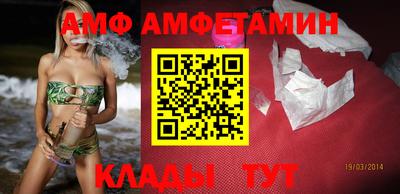 прущие грибы Будённовск