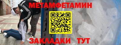 марки lsd Бузулук