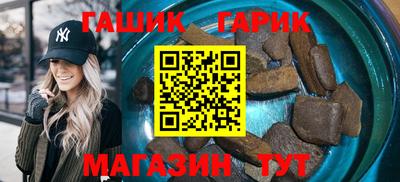 кокаин VHQ Бугуруслан