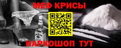 марки lsd Бузулук