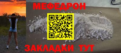 марки lsd Бузулук