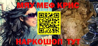 кокаин VHQ Бугуруслан