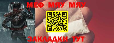 прущие грибы Будённовск